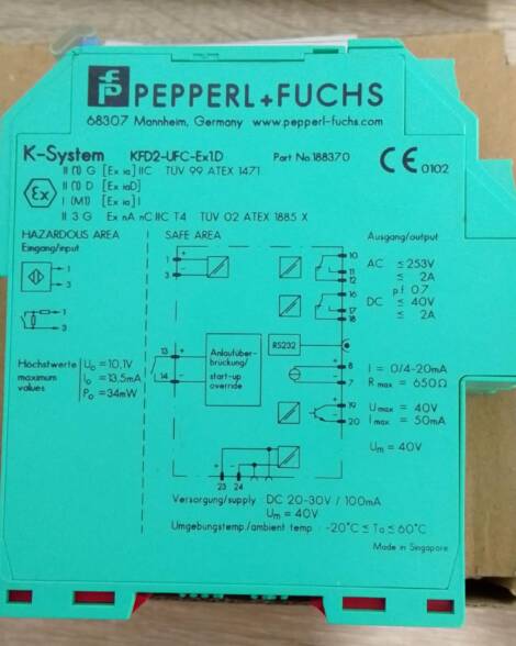 FREQUENCY CONVERTER KFD2-UFC-Ex1D