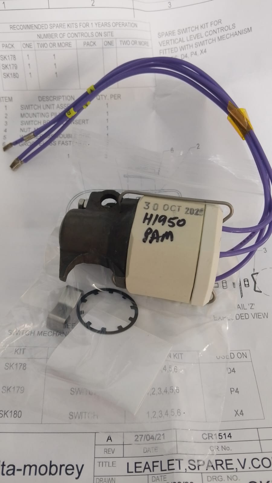 MAGNETIC SWITCH MODEL SK179, BMOBREY