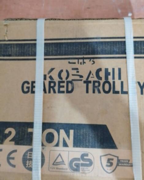 GEARED TROLLEY 2T X 3M KOBACHI