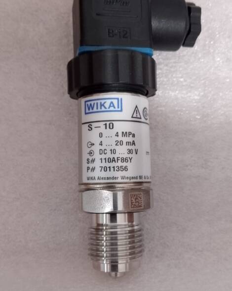 PRESSURE TRANSMITTER DRT 0-40 BAR / 4-20